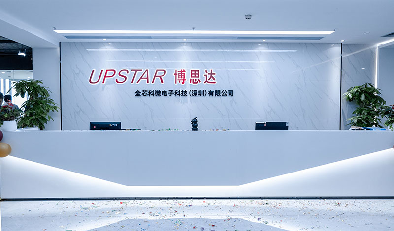 關(guān)于博思達(dá)